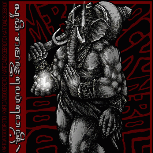 Kartoadisoebroto : Doom Rock'n Roll